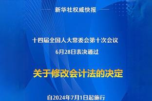 CBA官博致敬易建联：一人一城 以城之名 坚守让他成为传奇